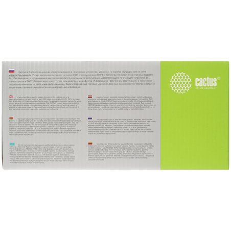 Картридж лазерный Cactus CS-C718Y желтый (2900 стр.) для Canon i-Sensys MF8330/MF8340/MF8350/MF8360/MF8540/MF8580/LBP7200/7210/7660/7680