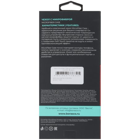 Коронка Matrix BIMETAL, 30 мм