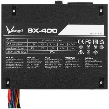 Блок питания Aerocool / Formula SX-400, 400W, 400Вт, 80мм, черный
