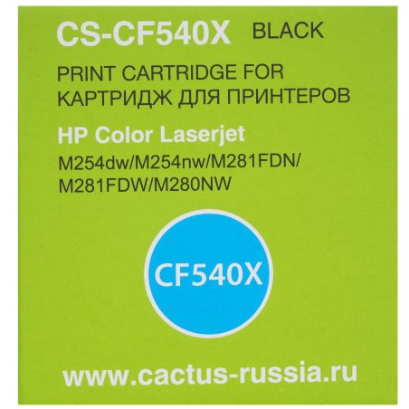 Картридж лазерный Cactus CS-CF540X черный (3200стр.) для HP LJ M254dw/ M280nw/M281fdn