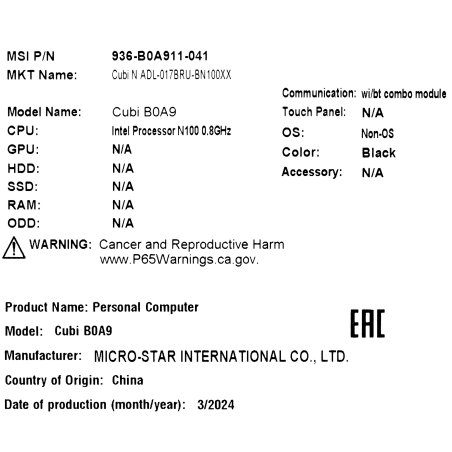 Мини ПК MSI Cubi N ADL-017BRU N100 (0.8) UHDG без ОС 2xGbitEth WiFi BT 65W черный (936-B0A911-237)
