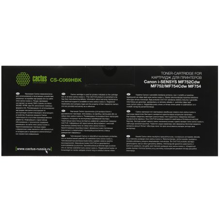 Картридж лазерный Cactus CS-C069HBK 069H черный (7600стр.) для Canon i-SENSYS MF752Cdw MF752/MF754Cdw MF754
