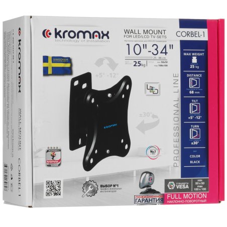 Кронштейн для ТВ KROMAX ULTRA SLIM-102 черный (max VESA 400x400 мм, настенный, max 45 кг) (90652)