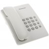 Телефон проводной Panasonic KX-TS2350RUW белый повтор номера, регул-ка громкости, кр.на стену