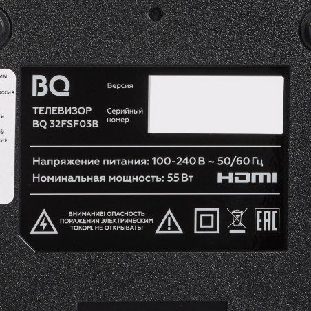 Телевизор BQ 32" 32FSF03B черный (РФ) DLED FHD 60Hz Салют ТВ