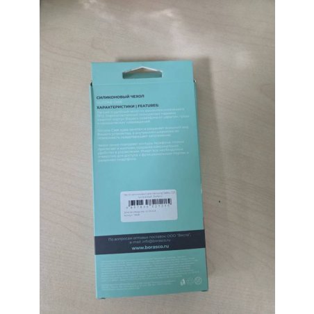 Чехол (клип-кейс) BoraSCO Silicone Case для Samsung Galaxy A02 черный