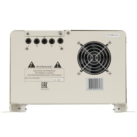 Стабилизаторы напряжения Ресанта АСН-12 000/Н1-Ц 63/6/22 Стабилизатор Lux 220В±8%, Габ. 305х190х360, Вес 19,5кг