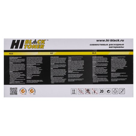 Картридж лазерный Hi-Black (HB-TK-5240Y) для Kyocera P5026cdn/M5526cdn, Y, 3K