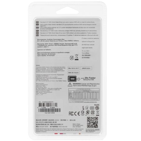 Накопитель SSD Apacer AS350X, 256Gb, 2.5", SATA III, R/W 560/540