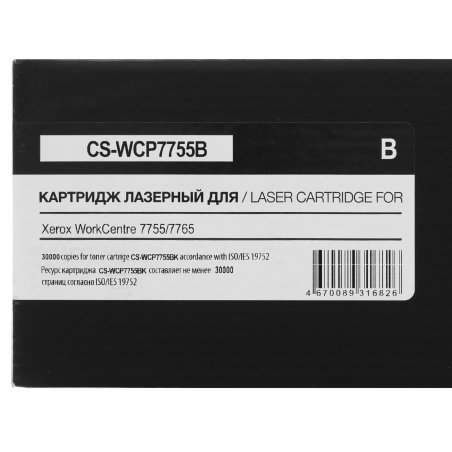 Картридж лазерный Cactus CS-WCP7755B 006R1403 черный (30000стр.) для Xerox WC7755/7765/77752