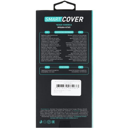 Круг лепестковый Matrix для дрели, 60x30x6 мм, Р 120