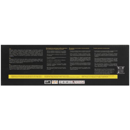 Картридж лазерный Hi-Black (HB-W1103A) для HP Neverstop Laser 1000a/1000w/1200a/1200w, 2,5K (с чипом)