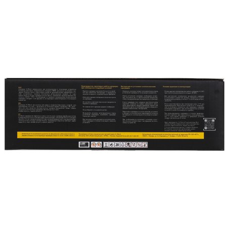 Картридж лазерный Hi-Black (HB-CF230XL) для HP LJ Pro M203/MFP M227, 6K (увелич. ресурс)