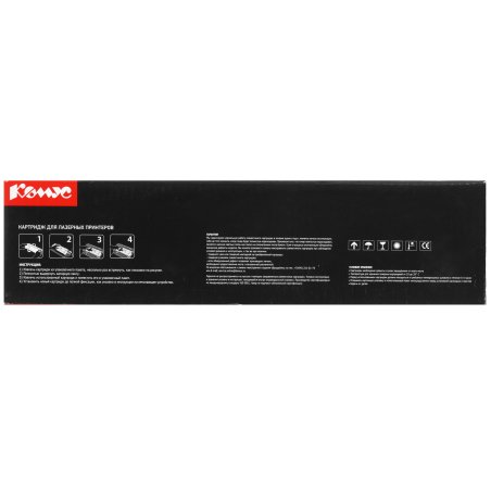 Картридж Panasonic KX-FL401/402/403/FLC411/412/413 (Hi-Black) KX-FAT88A, 2К