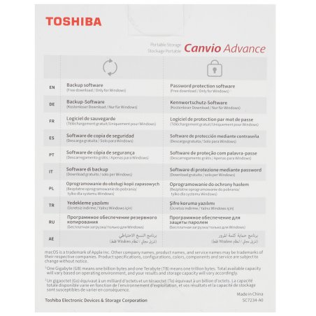 Внешний HDD 2.5" Toshiba Canvio Advance, 1TB, USB 3.2 Gen 1 Type-A, 5400 rpm, белый