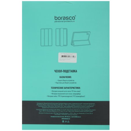 Полифонический динамик (Buzzer) для Huawei Honor 5A (D2LYO-L21)