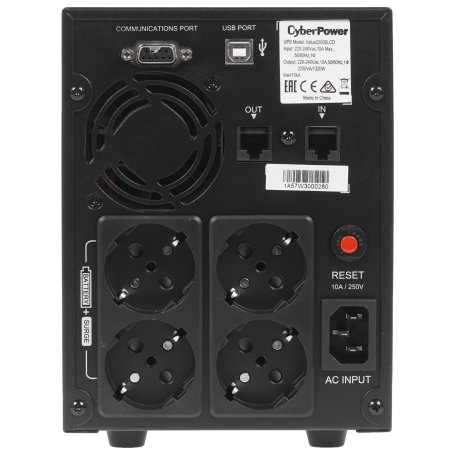 Источник бесперебойного питания CyberPower VALUE2200ELCD 2200VA/1320W