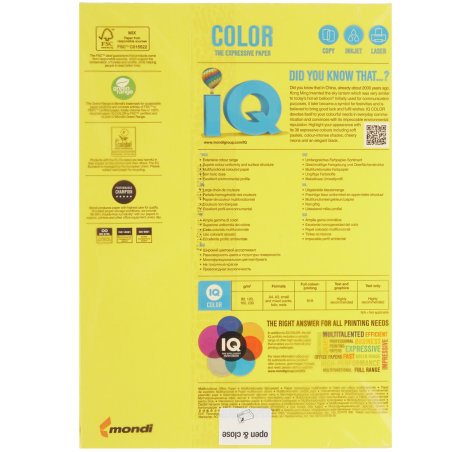 Бумага Silwerhof IG50 A4/80г/м2/500л./горчичный