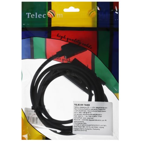Кабель-переходник DP --> VGA_M/M 1,8м Telecom