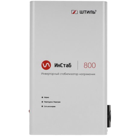 Стабилизатор напряжения Штиль ИнСтаб IS800 600Вт 800ВА белый