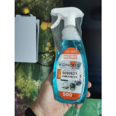 KT-200DUO Набор Konoos для ЖК-экранов (спрей 200мл +салфетка), с силиконом, двухкомпонентный