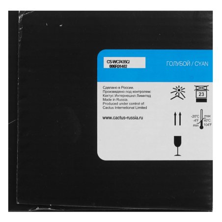 Картридж лазерный Cactus CS-WC7435C 006R01402 голубой (15000стр.) для Xerox WC7435