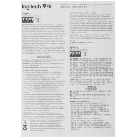 Мышь беспроводная Logitech M186 черный/красный, 1000 dpi, радиоканал, USB, кнопки - 3