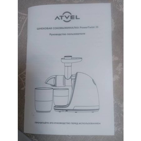 Сенсорное стекло (тачскрин) Kingvina-PG707. черное