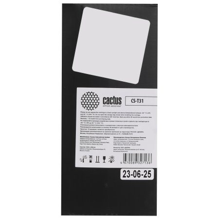 Картридж лазерный Cactus CS-T31 CS-T31 черный (3500стр.) для Deli P3100/M3100