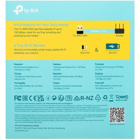Сетевой адаптер TP-Link SOHO TL-WN725N Беспроводной USB Нано адаптер 150 Мбит/с стандарта N c кнопкой QSS(Realtec)