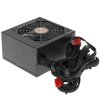 Блок питания Zalman ZM650-GVII Retail, 650Вт, 80 PLUS Bronze, 120мм, черный