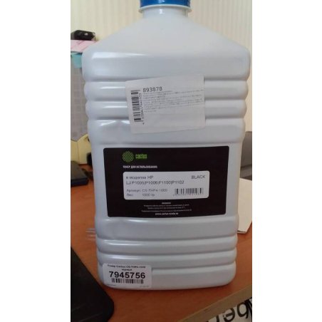 Тонер для принтера Cactus CS-THP4-1000 черный (флакон 1000гр) HP LJ P1005/P1006/P1100 /P1102