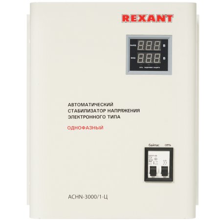 Стабилизатор напряжения настенный Rexant АСНN-3000/1-Ц