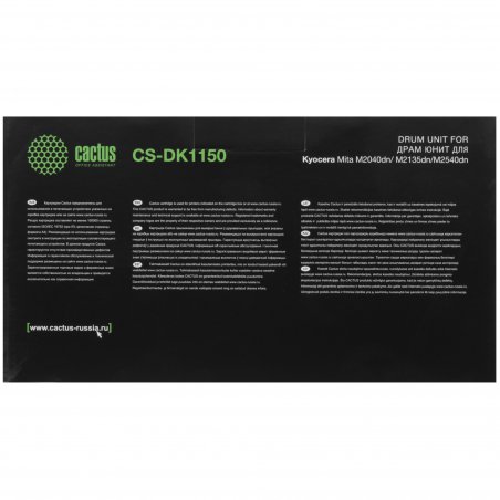 Блок фотобарабана Cactus CS-DK1150 ч/б:100000 стр. для Kyocera Mita M2040dn/M2135dn/M2540dn Kyocera