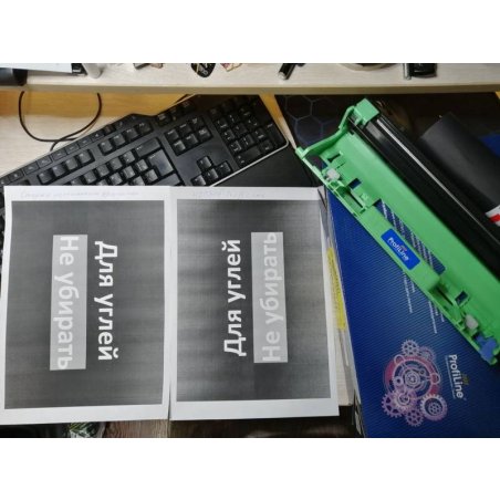 Драм-картридж PL-DR-1075 для Brother MFC 1810R/1815R/1510R/1512R 10000 копий ProfiLine