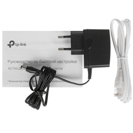 Роутер беспроводной TP-Link Archer C24 AC750 10/100BASE-TX белый