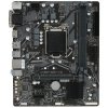Материнская плата Gigabyte H410M S2H V2 2.1, LGA 1200, Intel Q470, 2xDDR4, 4xSATA, 1xM.2, 1xPCIe 3.0 x16, 2xPCIe x1, 1xHDMI, 1xDVI-D, 1xVGA, 1x 1Gb LAN, 2xUSB-A 3.2 Gen 1, 4xUSB-A 2.0, 3x3.5 мм, 7.1, mATX