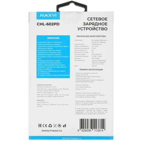 Чистящая лента фьюзера для RICOH Aficio 2051/2060/2075 (B1404181), JPN