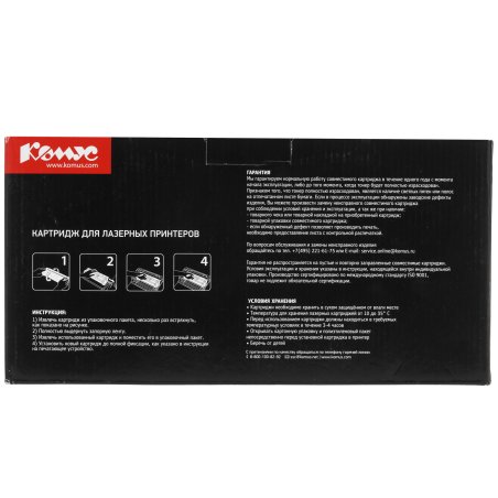 Расходные материалы Hi-Black CLT-M406S Картридж для Samsung CLP-360/365/368/CLX-3300/3305/3307, M, 1500 стр.