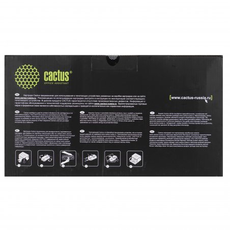Картридж лазерный Cactus CS-SP250EM 407545 пурпурный (1600стр.) для Ricoh Aficio SP C261SFNw