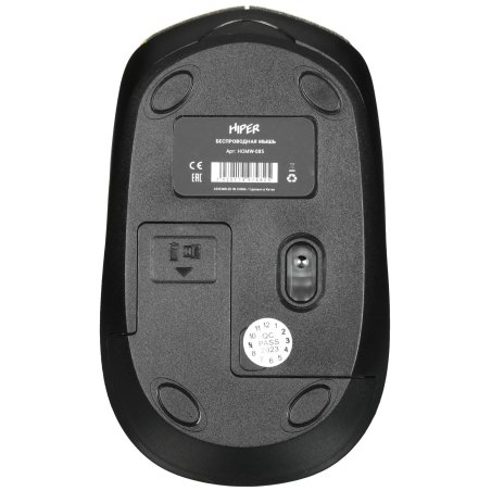 Мышь беспроводная HIPER HOMW-085 желтый, 1600 dpi, радиоканал, USB, кнопки - 4