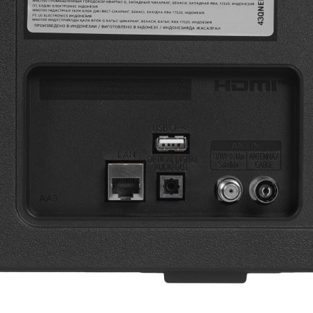 Телевизор LG 43" 43QNED70A6A UHD Dynamic QNED Smart TV 60Hz черный