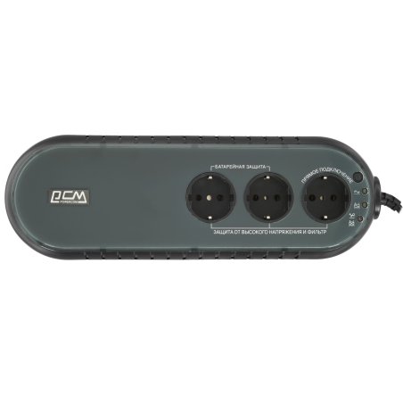 Источник бесперебойного питания Powercom WOW 700U 350Вт 700ВА черный