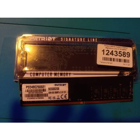 Оперативная память Patriot Signature, DDR4, 8Gb (1x8 GB), 2666 MHz, CL19, DIMM