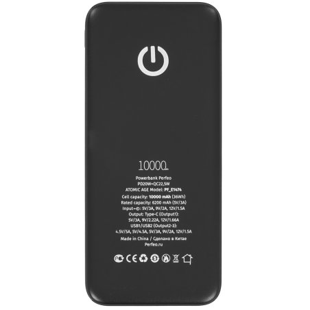 Портативный аккумулятор Perfeo Powerbank Atomic Age 10000 mAh/LED дисплей/PD + QC 3.0/Type-C/2 USB/Выход: 5A, max 22.5Wчерный (PF_E1474)