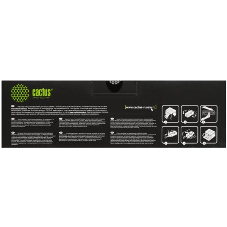 Блок фотобарабана Cactus CS-DR049 C-EXV 49Drum ч/б:12000 стр. для i-SENSYS LBP113w; LBP112;MF112/MF113w Canon