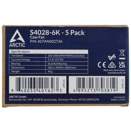 Комплект вентиляторов для корпуса Arctic S4028-6K (5 шт.) черный, 40 мм, 6000 об/мин, 4 pin