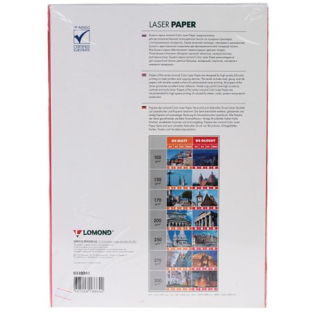 Бумага Lomond 0310241 A4/170г/м2/250л./белый глянцевое/глянцевое для лазерной печати