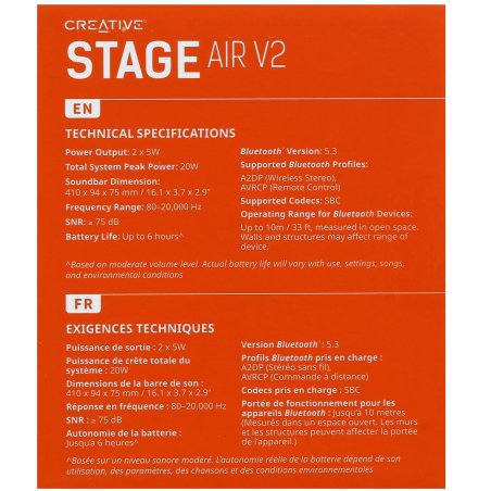 Акустическая система Creative Stage V2 2.1 черный 80Вт