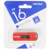 Флешка USB 16 Gb USB USB 3.0 Smartbuy STREAM красный (SB16 GbST-R3)